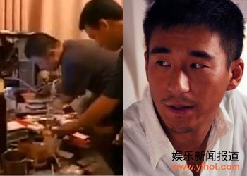 北京顺义公安分局依法对张默拘留13天 张默吸毒现场照曝光